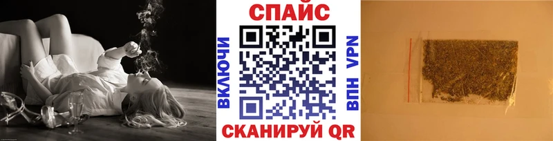 Бутират жидкий экстази цены Полярный