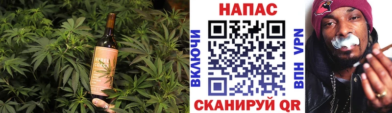 это официальный сайт  Полярный  Cannafood марихуана 