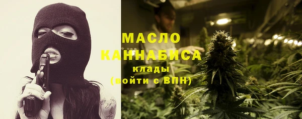 MDMA Premium VHQ Абинск