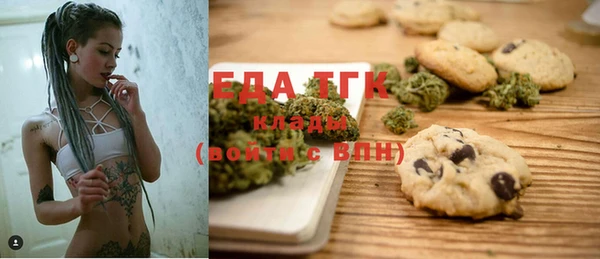 MDMA Premium VHQ Абинск