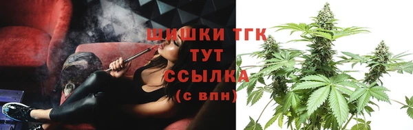 mdpv Покачи