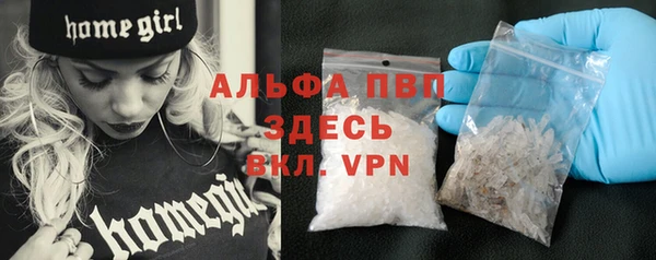 бутик Покров