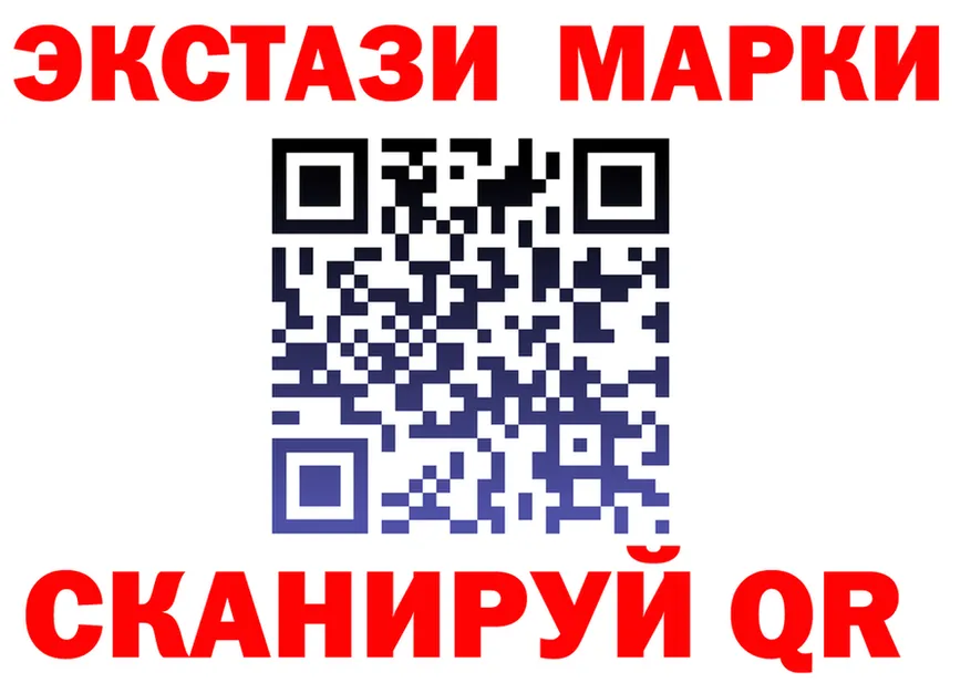 АМФ 98% ONION shop omg Полярный