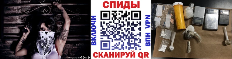 где купить наркоту  Полярный  Метамфетамин Декстрометамфетамин 99.9% 