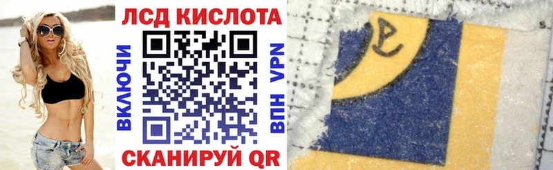 цена наркотик  дарк нет официальный сайт  Марки NBOMe 1,5мг  Полярный 