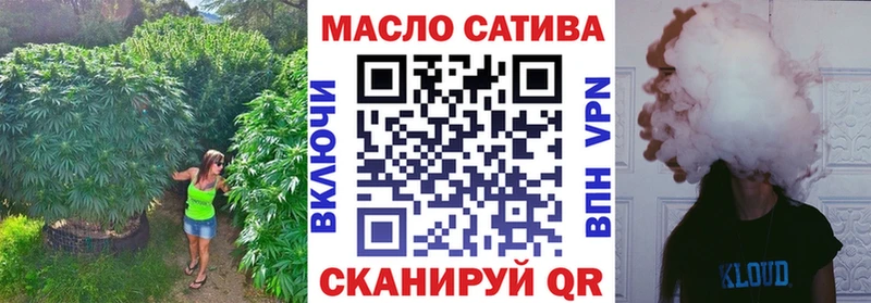 МЕГА ONION Полярный Дистиллят ТГК жижа