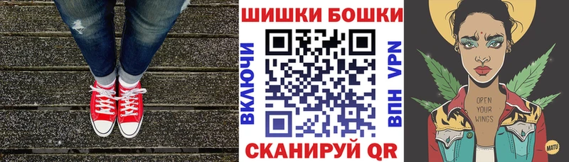 ОМГ ОМГ рабочий сайт  Полярный  Шишки марихуана семена 